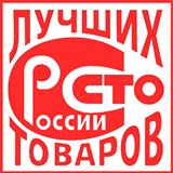 Дэнас - Вертебра Новинка (5 программ) купить в Северске Дэнас официальный сайт denasolm.ru 